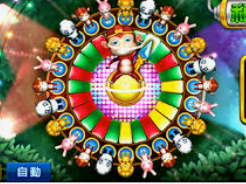 manbetx手机版桌面版客户端